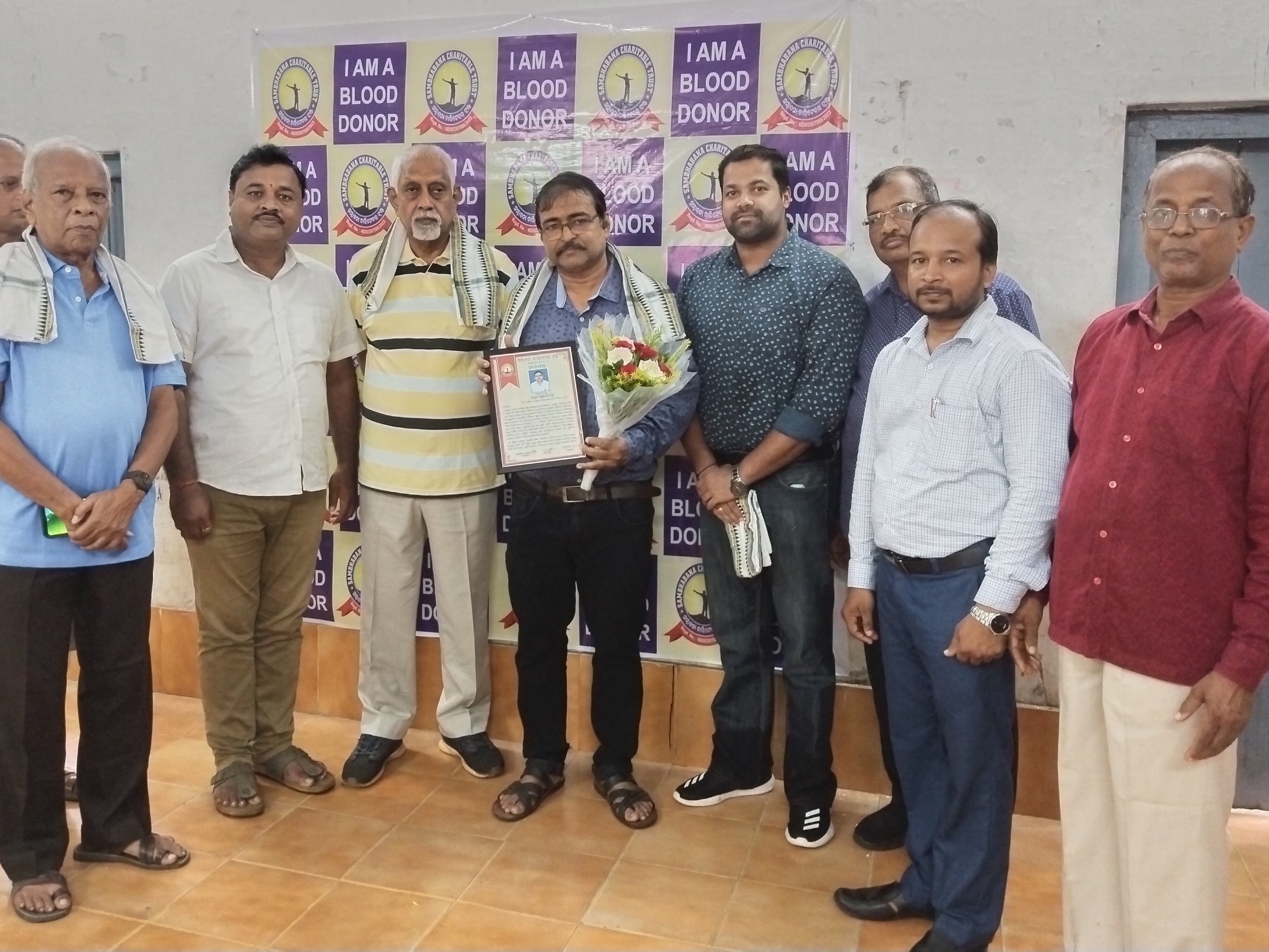 Jalseba Programme Activity