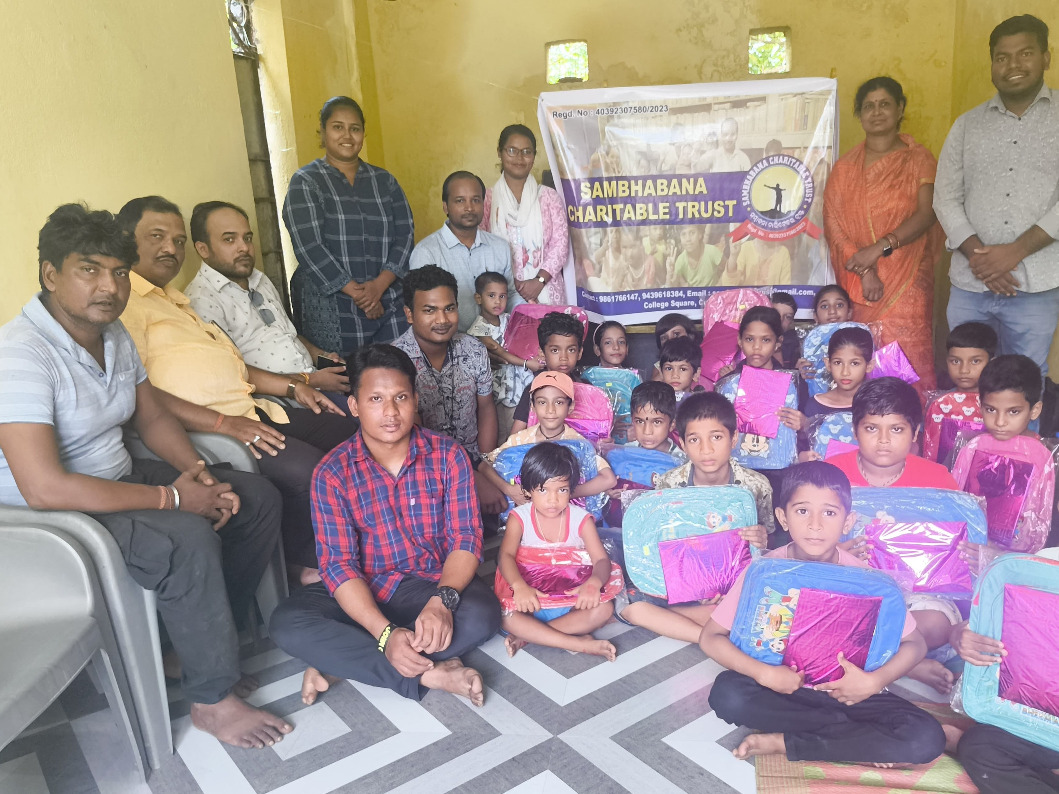 Educational Support Activity